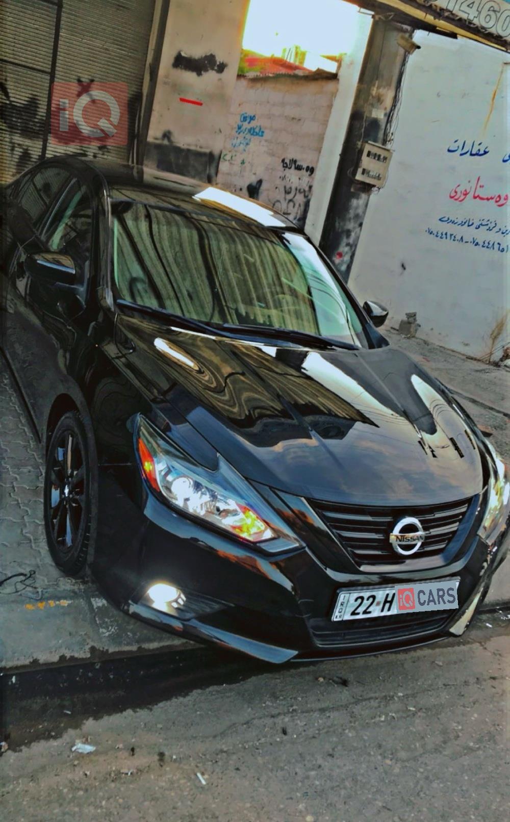 نيسان ألتيما